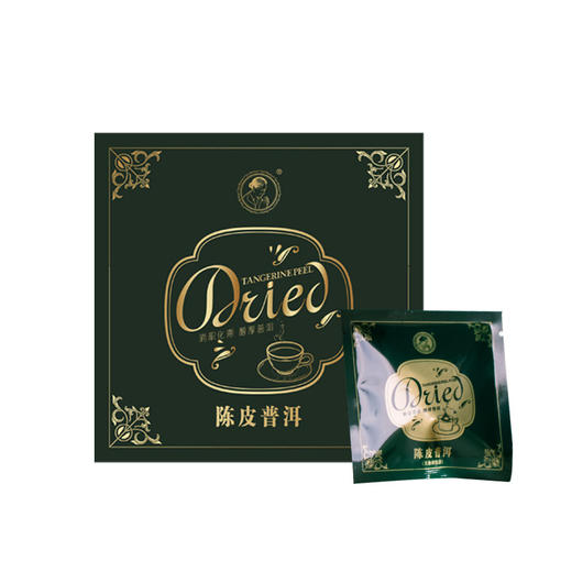 澜沧古茶茶妈妈陈皮普洱小青柑袋泡茶三角茶包普洱茶熟茶茶叶10包 商品图5