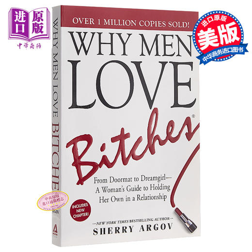 【中商原版】坏女人有人爱 英文原版 Why Men Love Bitches : From Doormat to Dreamgirl-A Woman's Guide 商品图1