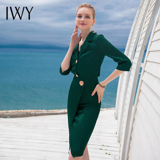 IWY/绿色短袖衬衫半裙套装B306+S853 商品图2