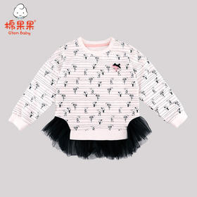 棉果果春秋季女童氨棉小毛圈满印圆领卫衣M322180220440