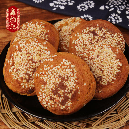 鑫炳记多口味太谷饼420g×3山西特产传统糕点早餐食品零食小吃点心 商品图1