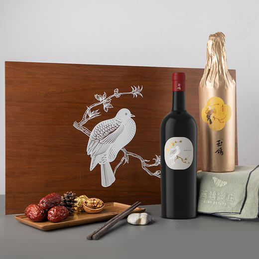 玉鸽单一园蛇龙珠干红葡萄酒 整箱750ml*6 商品图1