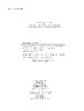 古生物学原理（第三版）樊隽轩 詹仁斌 商品缩略图2
