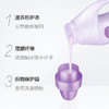 金纺衣物柔顺剂1L薰衣草 商品缩略图2