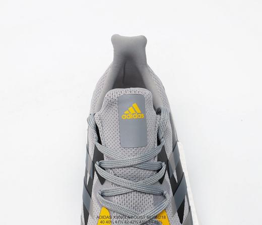 阿迪达斯adidas Boost X9000L4休闲时尚舒适百搭运动慢跑鞋 商品图5