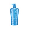 SHISEIDO/资生堂 水之密语净澄水活洗护套装（倍润型）600ML*2JPY带授权招加盟代理 商品缩略图1