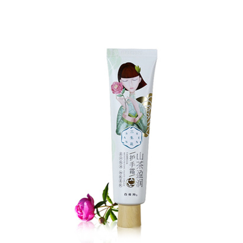 百雀羚三生花护手霜   40gJPY带授权招加盟代理