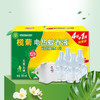 【开团】宝宝可用电蚊香液测评—榄菊定时款插电式电热蚊香液 驱蚊水 无味 婴儿孕妇可用 商品缩略图6