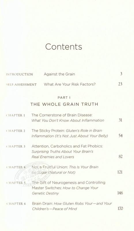 【中商原版】谷物大脑 樊登推荐 英文原版 Grain Brain: The Surprising Truth about Wheat, Carbs, and Sugar David Perlmutte 商品图4