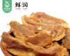 【预售-12月29日配送】泉州美琼肉粕（蒜香味）/1包（150g）生产日期：12月28日左右 商品缩略图3