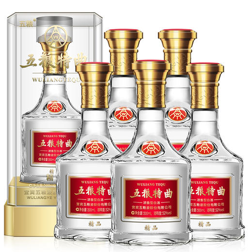 52度五粮特曲（精品）500ml +玛皮卡领域750ml 组合套餐 商品图3