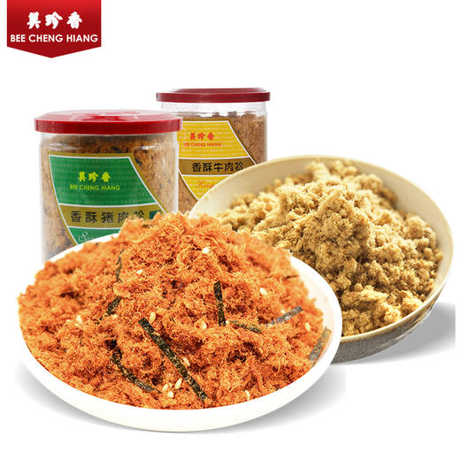 【组合】美珍香 海苔芝麻香酥猪肉松215g+香酥牛肉松215g组合 商品图3