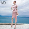 IWY/粉色西装半裙套装CS856 商品缩略图4