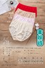 精梳棉加肥特大女士富姐裤肥姐裤无缝内裤1498/2900 商品缩略图2