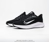 耐克Nike Zoom WINFLO 7代登月轻质透气休闲运动跑步鞋 商品缩略图4