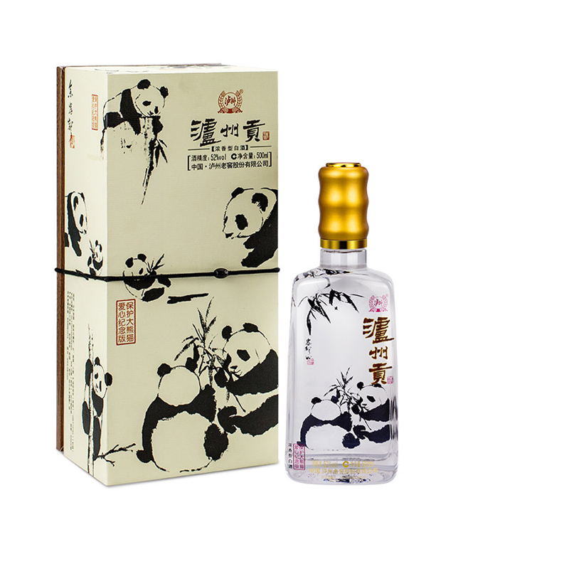 【618狂欢】52度泸州贡酒（保护大熊猫爱心纪念版）500ml    泸州老窖官方旗舰店