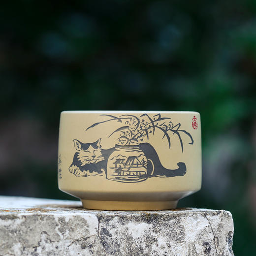 逯英杰 主人杯 商品图0