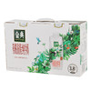 伊利 金典有机脱脂纯牛奶梦幻盖 250mL*10 商品缩略图1