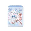 苏菲 裸感贵族系列卫生巾29cm(10枚) 商品缩略图0