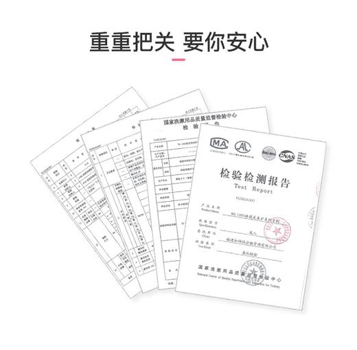 【包邮】皓诺美成人牙刷1组4支家庭装 柔细刷毛 炫彩防滑手柄牙刷JPY带授权招加盟代理 商品图8