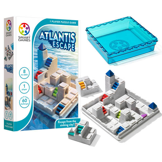 Smart Games爱思极逃离亚特兰蒂斯 儿童益智玩具烧脑桌游8岁-成人 商品图1
