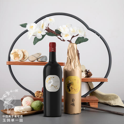 玉鸽单一园蛇龙珠干红葡萄酒 整箱750ml*6 商品图3