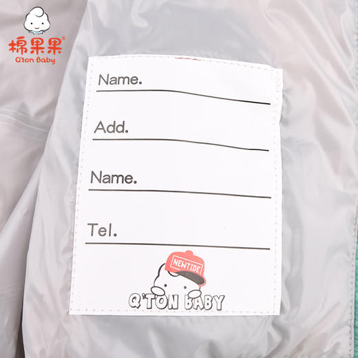 棉果果春秋季男童连帽轻薄羽绒服M312102320464 商品图5