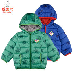 棉果果春秋季男童连帽轻薄羽绒服M312102320464