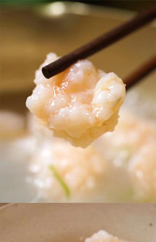 大青虾滑，0添加虾滑，纯虾制作，好吃到爆 商品图1
