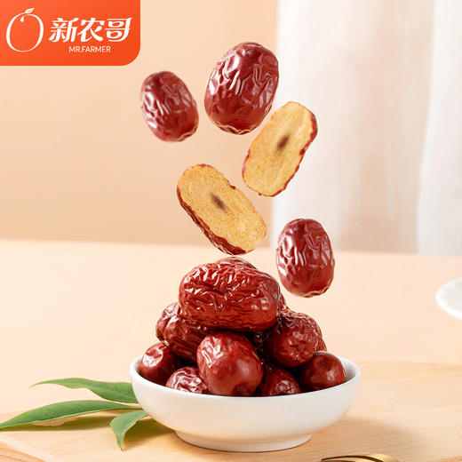 新农哥新疆灰枣200g*2袋免洗即食蜜饯红枣 商品图3