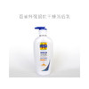 百雀羚浴后乳220mlJPY带授权招加盟代理 商品缩略图5