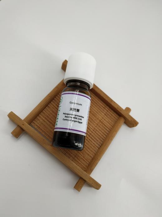 护肤精油测试 商品图0