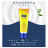 百雀羚经典护手霜套装80mlJPY带授权招加盟代理 商品缩略图2