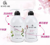 皇家女孩沐浴露800ml（樱花/茉莉花） 商品缩略图0