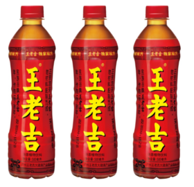 王老吉瓶装凉茶500ml*3瓶（新货)