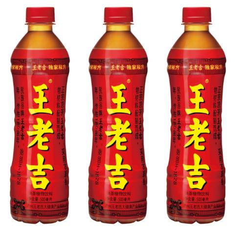 王老吉瓶装凉茶500ml*3瓶（新货) 商品图0