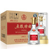 52度五粮特曲（精品）500ml +玛皮卡领域750ml 组合套餐 商品缩略图4