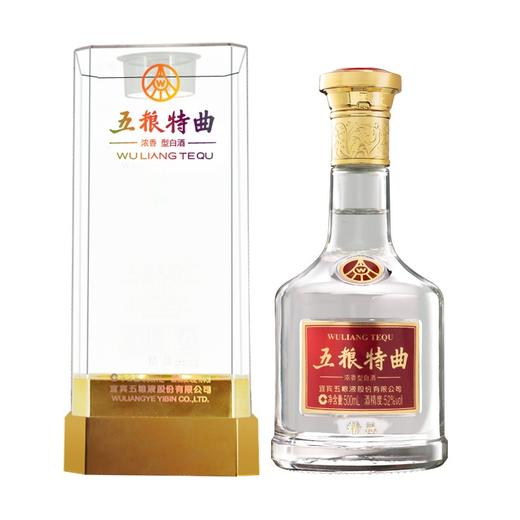 52度五粮特曲（精品）500ml +玛皮卡领域750ml 组合套餐 商品图1