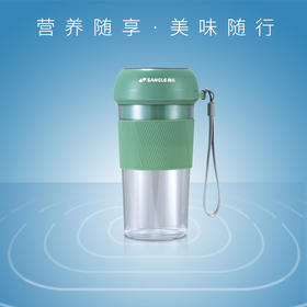 桑乐（SANGLE）榨汁杯GZJ-A1