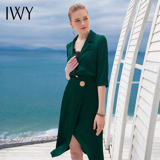 IWY/绿色短袖衬衫半裙套装B306+S853 商品图4