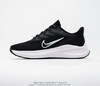 耐克Nike Zoom WINFLO 7代登月轻质透气休闲运动跑步鞋 商品缩略图0