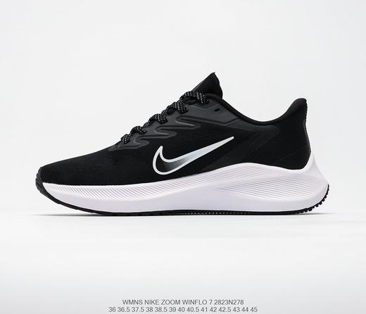 耐克Nike Zoom WINFLO 7代登月轻质透气休闲运动跑步鞋 商品图0