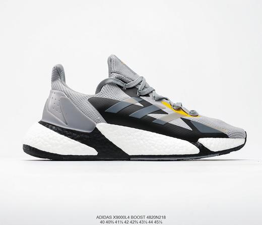 阿迪达斯adidas Boost X9000L4休闲时尚舒适百搭运动慢跑鞋 商品图8