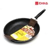 Daiso Frying Pan 平底锅 大创 NEW大理石涂层煎锅（30CM）-67275JPY带授权招加盟代理 商品缩略图0