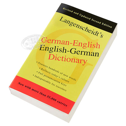 【中商原版】德语英语 英德词典字典 英文原版 German-English Dictionary 商品图2