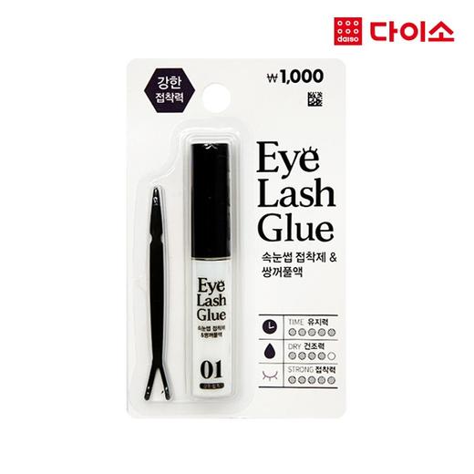 Daiso Double eyelid and eyelash glue大创双眼皮和睫毛胶-56569JPY带授权招加盟代理 商品图0