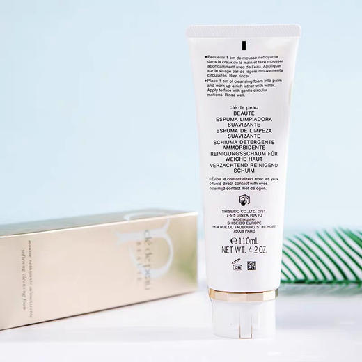 日本CPB泡沫洗面奶110ml（滋润型/清爽型） 商品图4