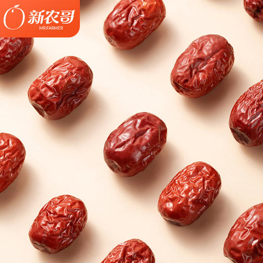 新农哥新疆灰枣200g*2袋免洗即食蜜饯红枣 商品图2