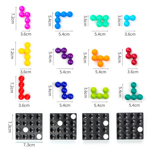 Smart Games爱思极千万亿 益智玩具桌游专注能力问题解决力 7岁+ 商品图2