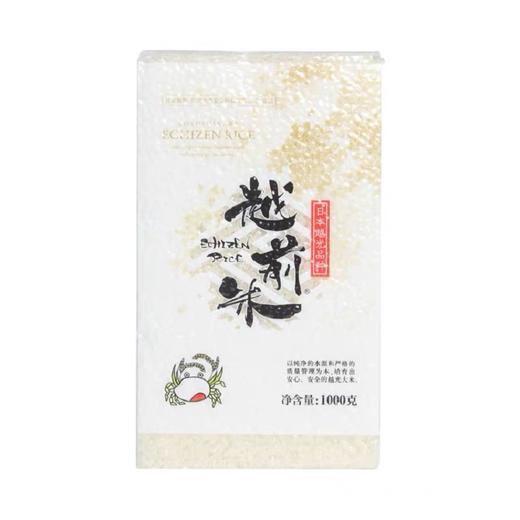 越前米 日本越光大米 1kg 商品图1